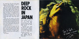 Deep Purple - Made In Japan CD levy (käytetty)