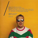 JVG - JVG.fi CD levy (käytetty)