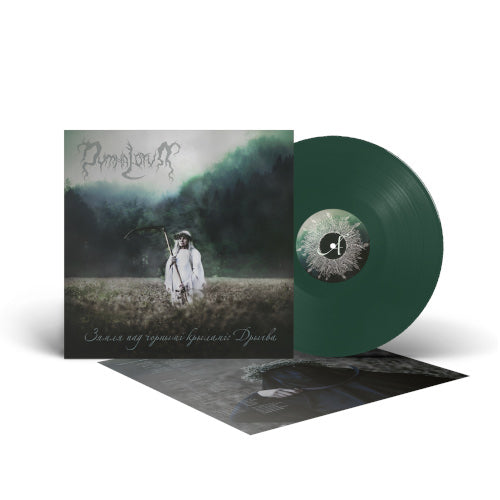 Dymna Lotva - Land Under The Black Wings: Swamp The (Green LP) - LP uusi