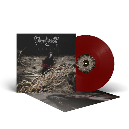 Dymna Lotva - Wormwood (Red/Brown Vinyl LP) - LP uusi