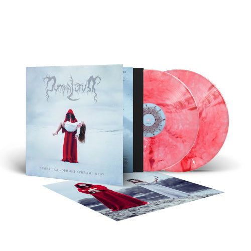 Dymna Lotva - Land Under The Black Wings Blood The (2 LP Marble) - LP uusi