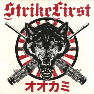 Strike First - Wolves (Vinyl) - LP uusi