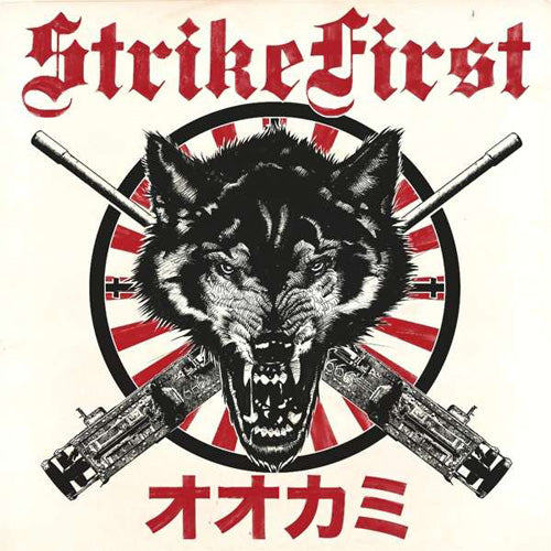 Strike First - Wolves (Vinyl) - LP uusi