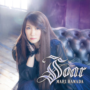 Hamada Mari - Soar - uusi CD