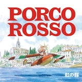 Hisaishi Joe - Porco Rosso (OST) - LP uusi