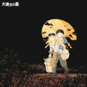 Studio Ghibli - Grave Of The Fireflies Image Album Collection - LP uusi