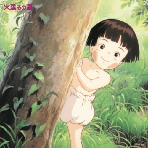 Studio Ghibli - Grave Of The Fireflies Soundtrack Collection - LP uusi