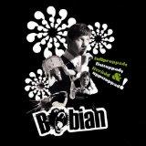 Babian - Fullproppad, Listtoppad, Livrädd & Uppstoppad! - uusi CD