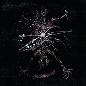 Sol An Varma - Sol An Varma (2 LP Gold Vinyl) - LP uusi