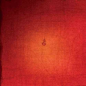Road to Jerusalem - Road to Jerusalem - uusi CD