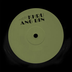 Khruangbin - Green Label Color - LP (uusi)