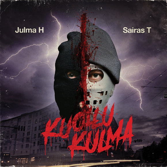 Julma Henri / Sairas T - Kuollu Kulma - LP (uusi)