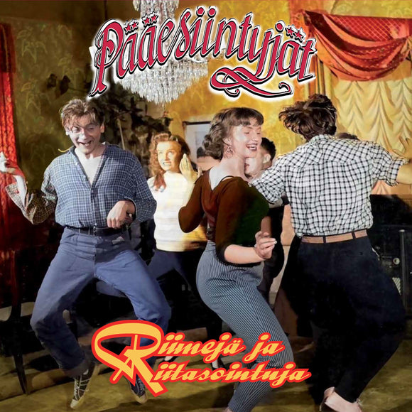 Pääesiintyjät - Riimejä ja riitasointuja - LP uusi