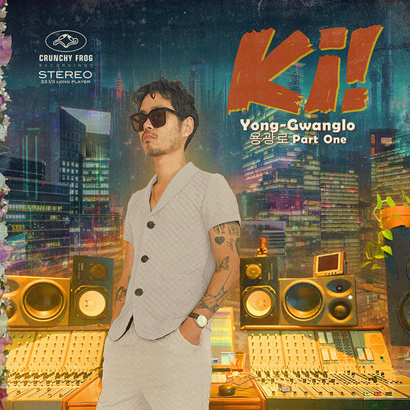 Ki! - Yong-Gwanglo Part One - LP (uusi)