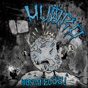 Huora - Kosto elää! - LP (uusi)
