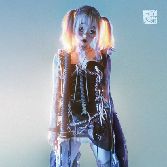 yeule - softscars - LP (uusi)