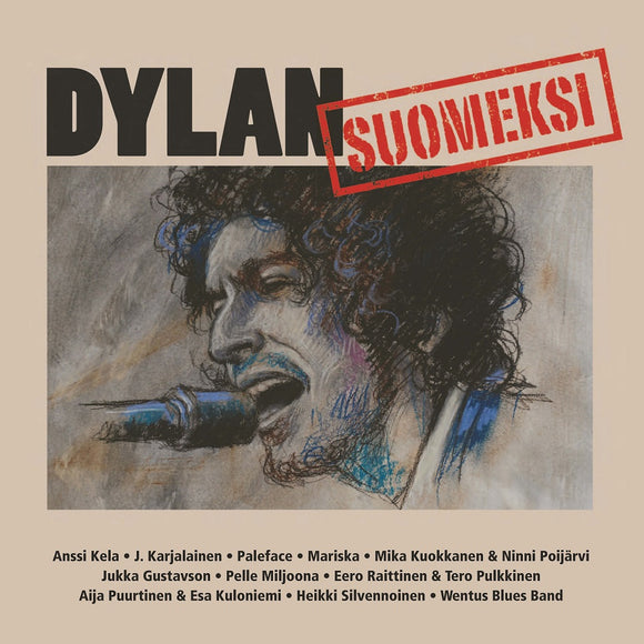 Various Artists - Dylan suomeksi - LP (uusi)