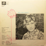 Ossi Ahlapuro – Minne Kukat Kadonneet.... LP levy